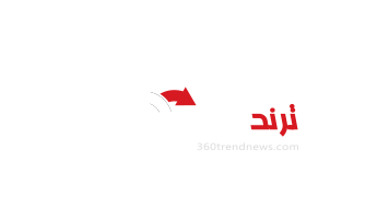 شعار موقع ترند نيوز