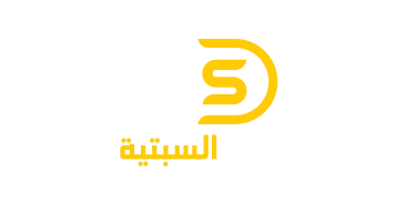 شعار شركة رواد السبتية