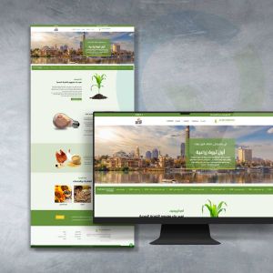 تصميم موقع الكتروني وهوية بصرية لشركة الترا أورجانيك