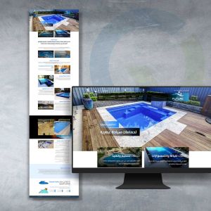 تصميم موقع الكتروني لشركة future
